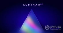 Luminar AI for mac汉化版 AI人工智能修图插件Luminar AI for mac v1.0.1(8548)中文版