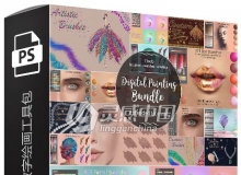 高端人像化妆修饰数字绘画工具包 Digital Painting Bundle for Photoshop