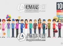 二维卡通角色人物解说场景图标MG动画元素包PR模板
