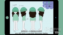 绘画教程 Procreate绘制插图到动画转变视频教程 中文字幕