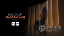 AE与PR模板12个三维立体感舞台屏幕背景包装AE与PR模板下载 Broadcast Stage Package