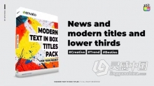 FCPX插件-76个现代方框底栏文字标题排版动画 Modern Text in Box Titles