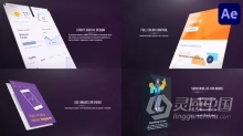 AE模板-网站截图或产品照片介绍宣传视频动画AE模板下载