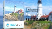 PS手绘绘画插件 Exposure Software Snap Art 4.1.3.366 for mac汉化版