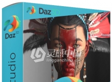 DAZ3d三维角色动画制作软件DAZ Studio Pro Edition 4.12.0.86 Win/Mac破解版免费下载