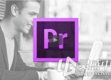 Learning Adobe Premiere Pro CS6 Bootcamp with Dave Basulto