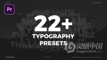 22+简单标题版式预设社交媒体公司视频字幕文本动画PR模板 Typography Presets - Animated Typography