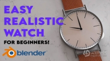 Blender逼真手表实例建模制作视频教程
