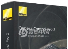 尼康远程控制软件Nikon Camera Control Pro 2 for Mac v2.28注册版