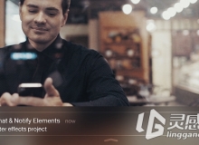 手机短信微信对话框通知动画AE模板 Videohive Chat & Notify Elements