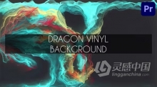 抽象动态背景可视化波形动画用于音乐视频增添活力PR模板下载 Dragon Vinyl for Premiere Pro