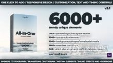 AE脚本 PR模板 6000+ All-In-One Motion Trendy Graphics v5.1视频设计素材元素