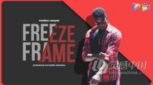 视频冻结定格帧人物画面抠像介绍时尚宣传视频动画-FCPX模板 Unique Freeze Frame