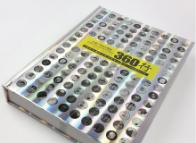 LGC52 360行-行业广告设计图库 35DVD 平面设计素材模板图库