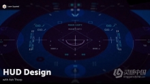 3A级游戏HUD用户界面设计大师级视频教程