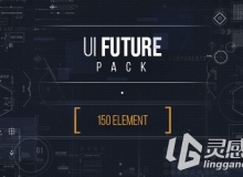 科幻界面UI设计动画展示模板 UI Future Pack