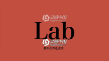 李涛说后期 第十期 Lab艺术化调色处理