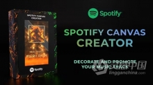 AE模板-流媒体CD播放DJ可视化音乐宣传短视频特效素材AE模板下载 Spotify Canvas Creator