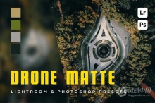 大疆无人机电影风光Lightroom预设 6 Drone Matte Lightroom Presets