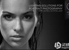 James Schmelzer人像摄影的布光照明解决方案教程 Lighting Solutions for Portrait...
