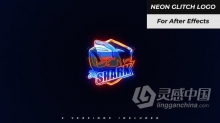 AE模板-霓虹灯故障标志 Neon Glitch Logo