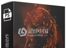 地狱之火PS特效动作 Hell Fire Photoshop Action 附视频教程