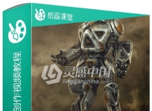 PS机甲战士艺术创作视频教程 Kit Bashing a Mech Soldier Concept in Photoshop