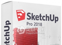 草图大师Sketchup Pro 2018 Win64位中文破解版免费下载 附安装破解教程