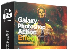 炫彩星空背景效果PS动作 Galaxy Photoshop Action Effect 附视频教程