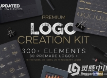 商业标志,LOGO设计模板综合素材工具包 Logo Creation Kit Bundle Edition