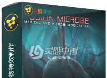 Fusion概念微生物特效制作视频教程 cmiVFX Fusion Microbe