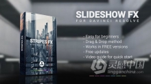 DR达芬奇模板-Shapes Transitions & FX Pack几何形状过渡和效果工程文件下载