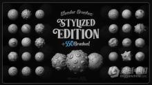 550组风格化自定义雕刻建模Blender笔刷 550+ Blender Brushes: Stylized Edition