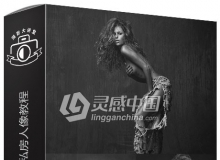 澳大利亚摄影师Peter Coulson棚拍私房人像视频教程-模特:julia