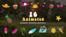 夏季主题涂鸦贴纸趣味生动矢量动画AE模板下载 Vector Animated Summer Doodle Stickers