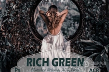 神秘森系电影人像Lightroom预设 16 Rich Green Photoshop ACR