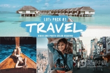 旅行LUT Pack＃1-用于视频和照片颜色分级的LUT预设 TRAVEL LUTs Pack #1 – LUTs for Video and Photo co