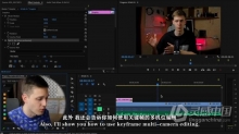 Pr教程 Premiere Pro网络视频编辑剪辑技能训练视频教程中文字幕