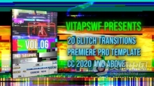 PR模板-20个故障干扰过渡转场 Glitch Transitions Vol. 06