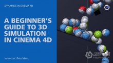 C4D 3D模拟动画初学者入门训练视频课程 中文字幕