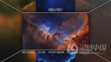 天文学空间科学宇宙星云动态背景视频素材 Nebula Pack V