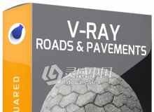 C4D FOR VRAY道路和人行道纹理材质合集 V-Ray Roads And Pavements Texture Pack