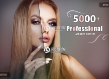 48套专业亲和力LUT调色预设 5000+ Professional Affinity Luts