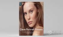 干净的人像色调Lightroom预设 Kayleigh June - Clean Portrait Tones