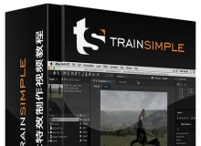 AE CC遮罩技术特效制作视频教程 TrainSimple After Effects CC Rotoscoping