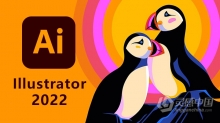 Ai 2022正式版 Adobe Illustrator 2022 26.0.0.730 Win x64系统一键安装完整版