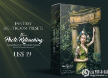 价值19美金蓝色幻想lightroom预设 FANTASY LIGHTROOM