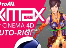 角色模型快速绑定C4D插件 3DtoAll IKMAX v1.0b Win注册机破解版 附视频教程