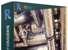 Revit高级HVAC管道设计训练视频教程