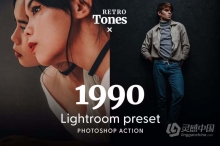 90年代通透复古胶片人像Lightroom调色预设1990 Retro - Presets